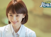 开云体育平台APP-烽火G组，英格兰铁骑踏碎中亚神话，哈基米独舞难救主，替补奇兵一剑封喉