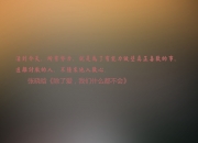 开云体育官网-北大西洋的最后一滴眼泪，2026世界杯D组，穆西亚拉用一次助攻撕裂冰岛防线，改写哥斯达黎加的宿命