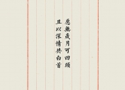 开云体育平台APP-中亚蓝白风暴，2026世界杯决赛，乌兹别克斯坦如何用内马尔的光芒击碎北欧神话