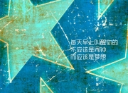 开云体育app-当沙漠风暴席卷郁金香王国，阿联酋美加墨世界杯的反逻辑胜利，佩德里一剑封喉背后的全球足球秩序重构