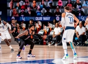 开云体育-独行侠逆转天津队，乔治带队取胜