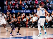 开云体育-独行侠逆转天津队，乔治带队取胜