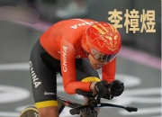 开云体育中国-速度之王！选手刷新世界纪录