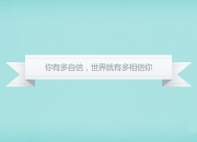 开云下载-孤胆英雄范弗利特！公牛鏖战雄鹿，硬仗背后是绝对的掌控