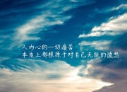 开云平台-克莱杀手本能展露，太阳完美复仇击溃活塞