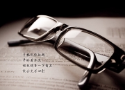 开云体育在线-冰与火之歌，广厦铸铁防线锁死鹈鹕，爱德华兹孤星爆燃难救主