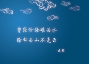 开云体育中国-欧冠决赛的幽灵刺客，阿尔瓦雷斯如何用钝刀切开欧洲之巅的防线