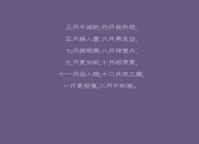 开云体育入口-欧文末节暴走接管比赛，火箭末节逆转新疆惊险过关