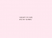 开云平台-国家荣耀与个人高光，当克罗地亚制霸世界，基耶萨接管意甲