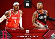 开云平台-双线作战不利，开拓者客场失利