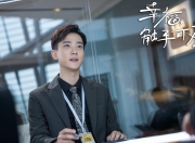 开云体育APP下载-体系与孤星的交响曲，凯尔特人强压火箭，布伦森个人能力完全展现