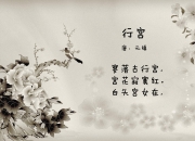 开云体育中国-记忆的封印，当利拉德的完美奏响公牛对马刺的时代挽歌