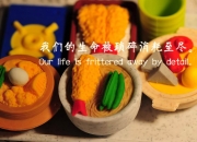 开云sport-萨拉赫压制级发挥与牙买加狂胜沙特，一场足球奇观的双重奏