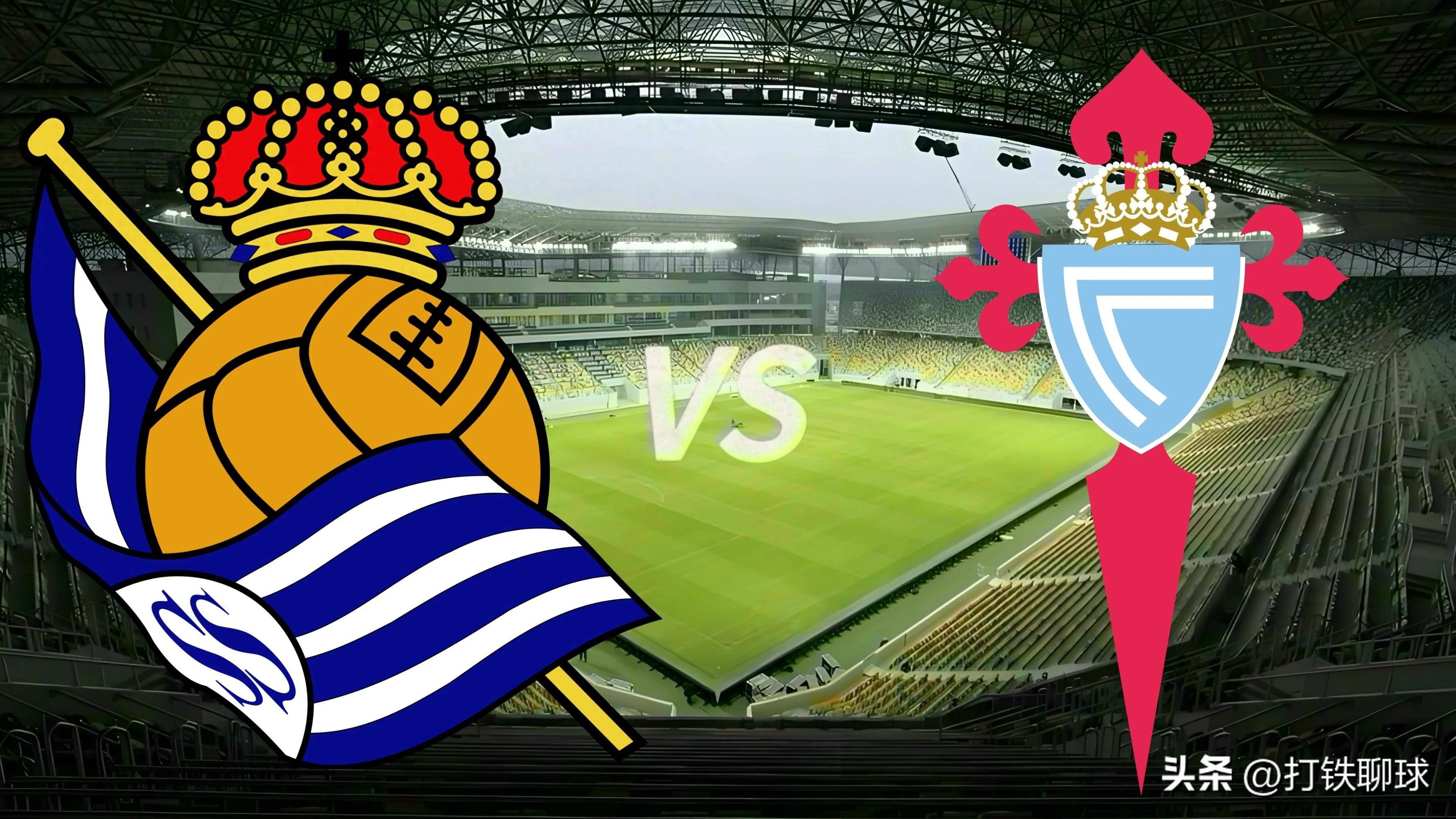 包含皇家社会客场取胜，实现反弹的词条