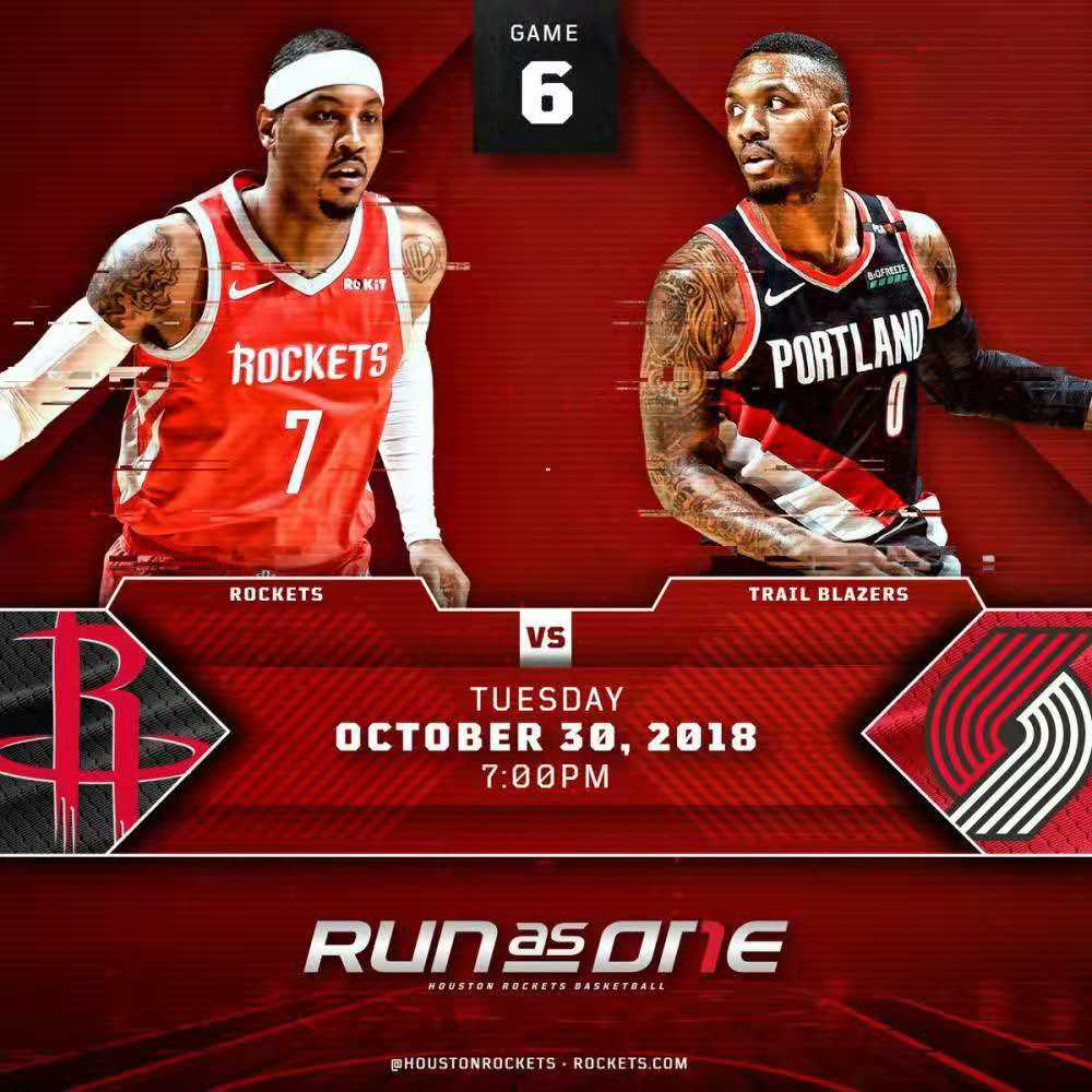 双线作战不利,开拓者客场失利 双线作战不利,开拓者客场失利