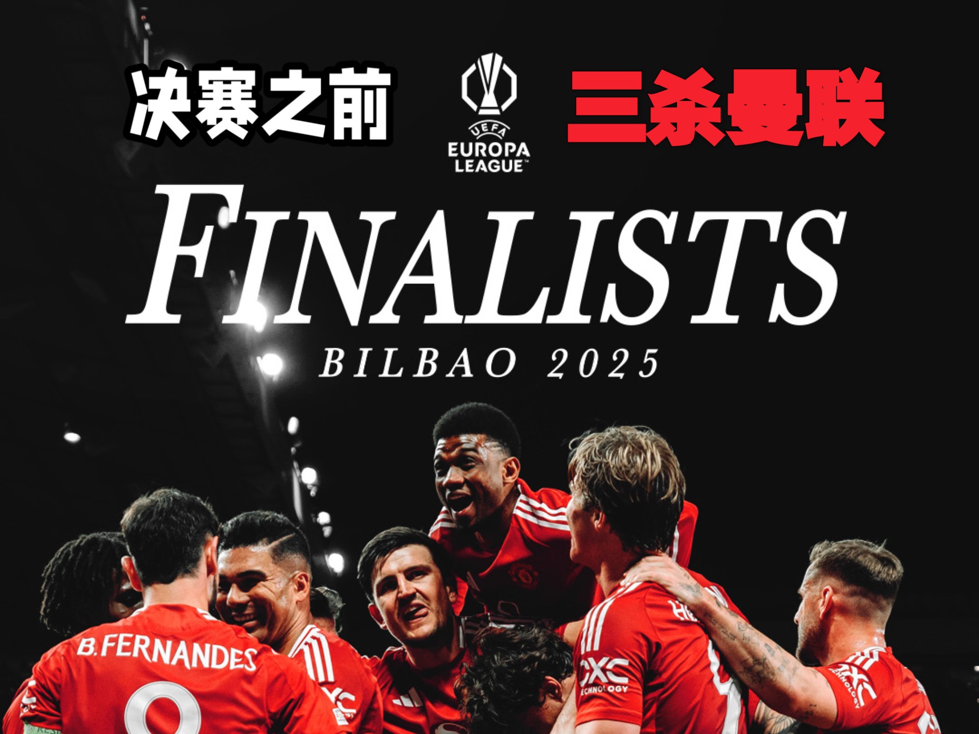 热刺球员因伤缺席比赛,球队战力受到影响的简单介绍 热刺球员因伤缺席比赛,球队战力受到影响的简单介绍