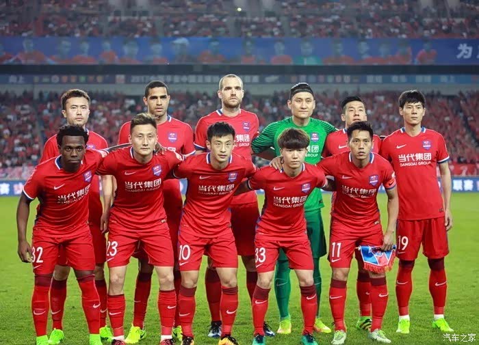 贵州恒丰主场不敌对手，积分下滑