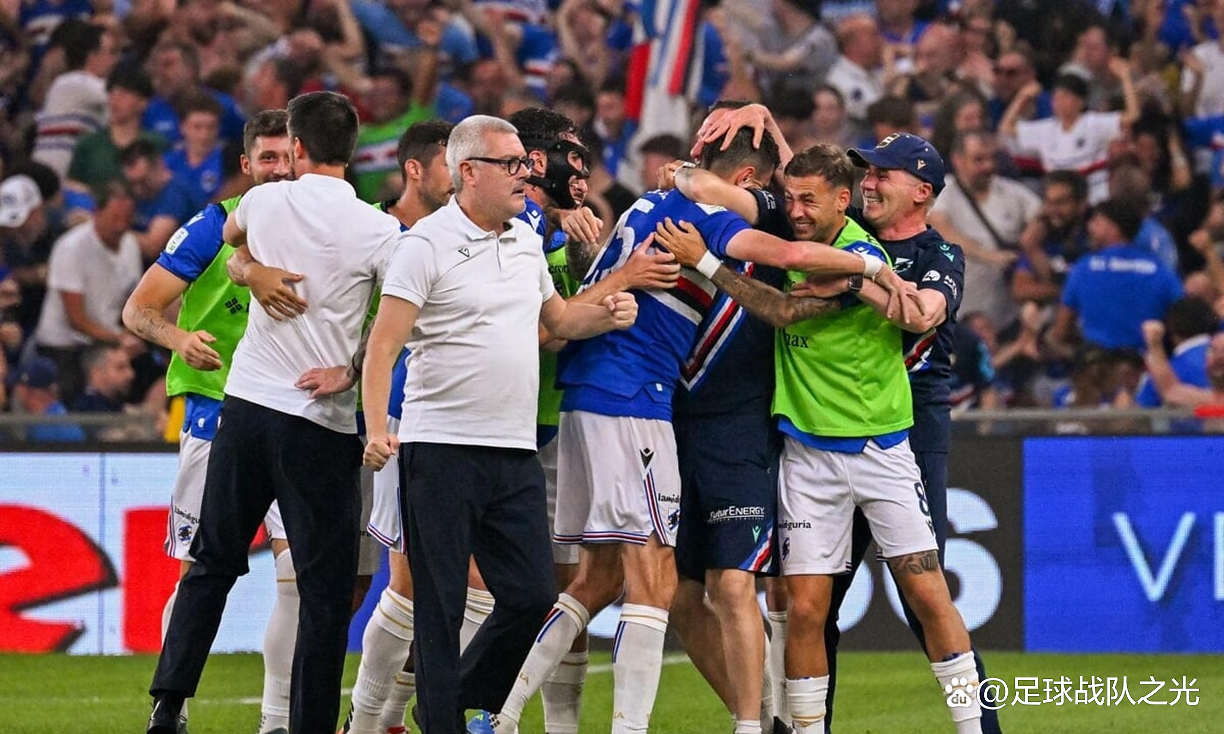 桑普多利亚队连胜，排名上升的简单介绍