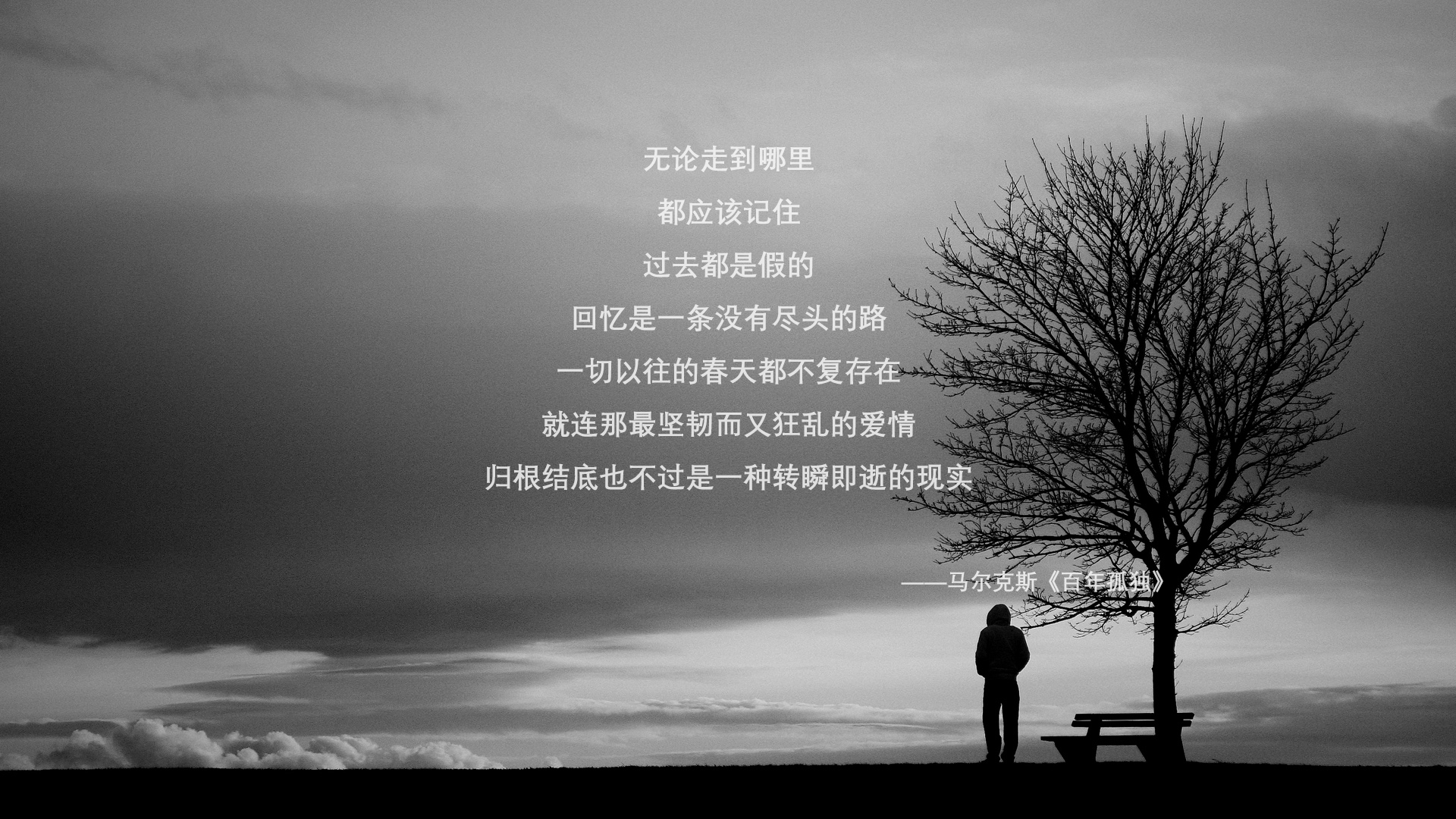 钢铁洪流与孤胆英雄,记火箭队碾压山西一战