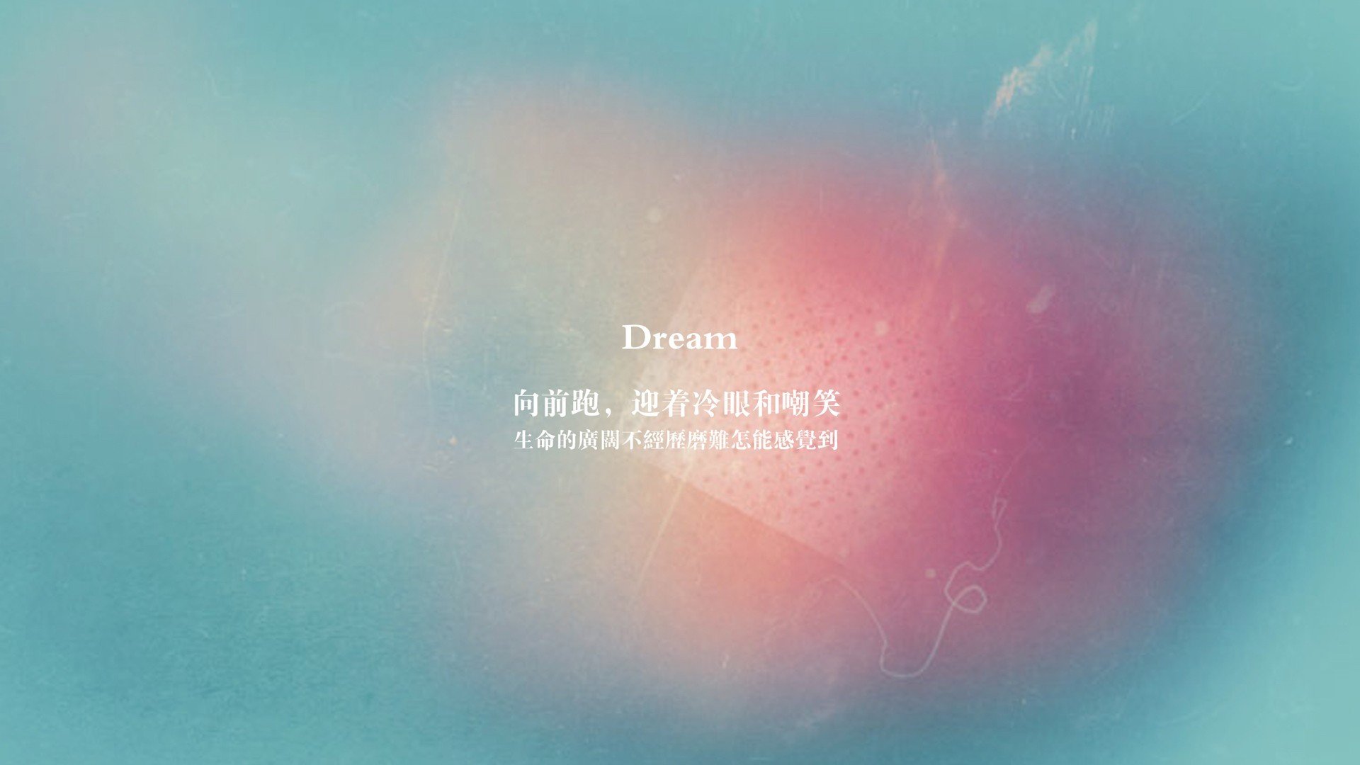 公牛加冕,麦迪逊花园之舞,英格拉姆向湖人旧主献上最冷的吻