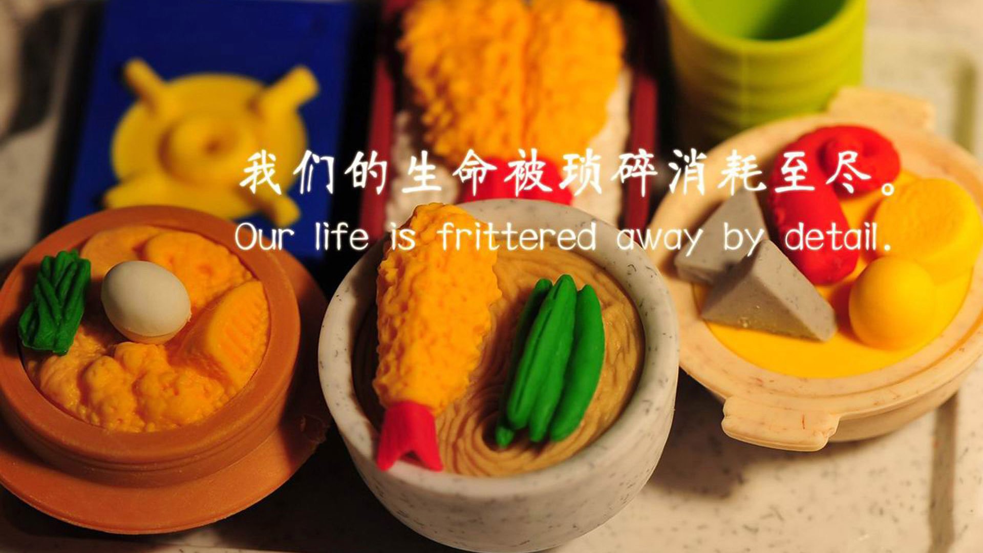 意甲与NBA双星夜,硬仗之王的跨时空交响