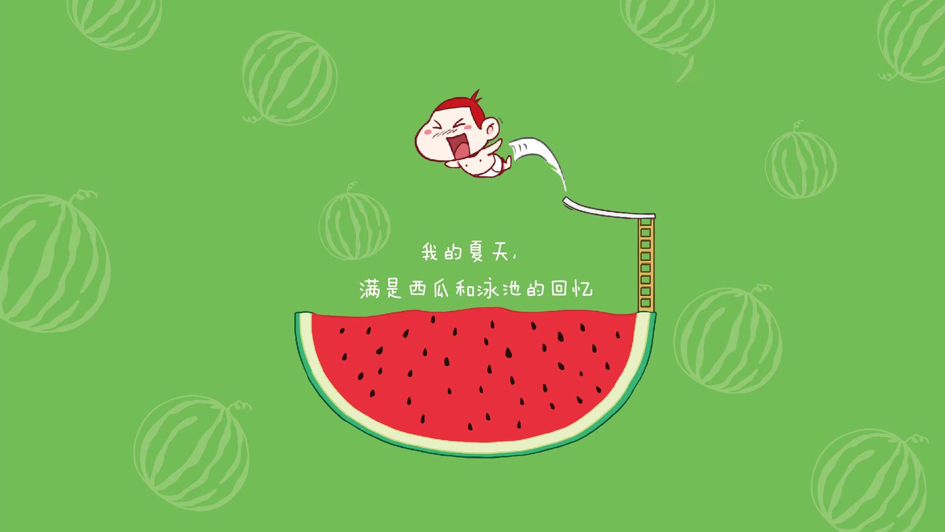 银河破晓时，罗德里戈于无声处听惊雷