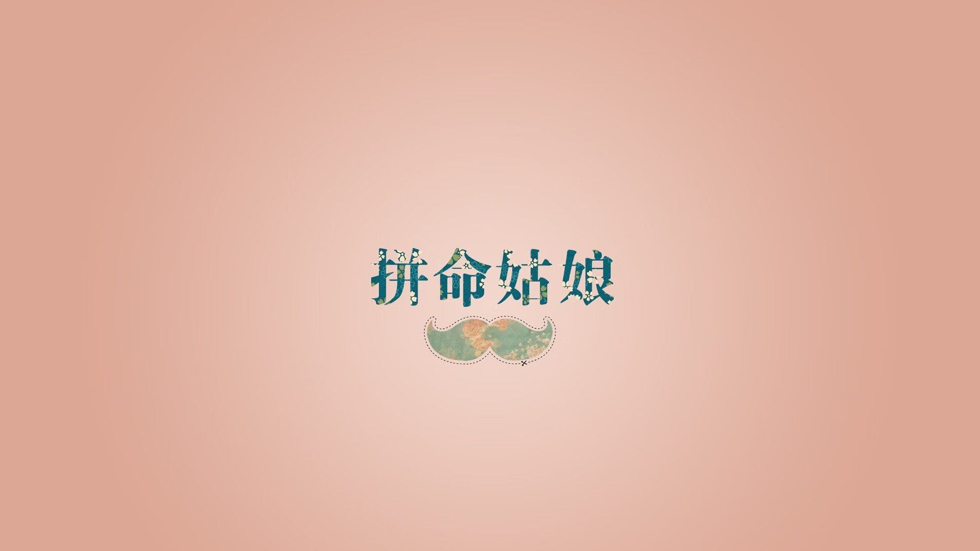 布雷默闪光，格子军团的战术交响曲，个人爆发与体系压制的完美融合