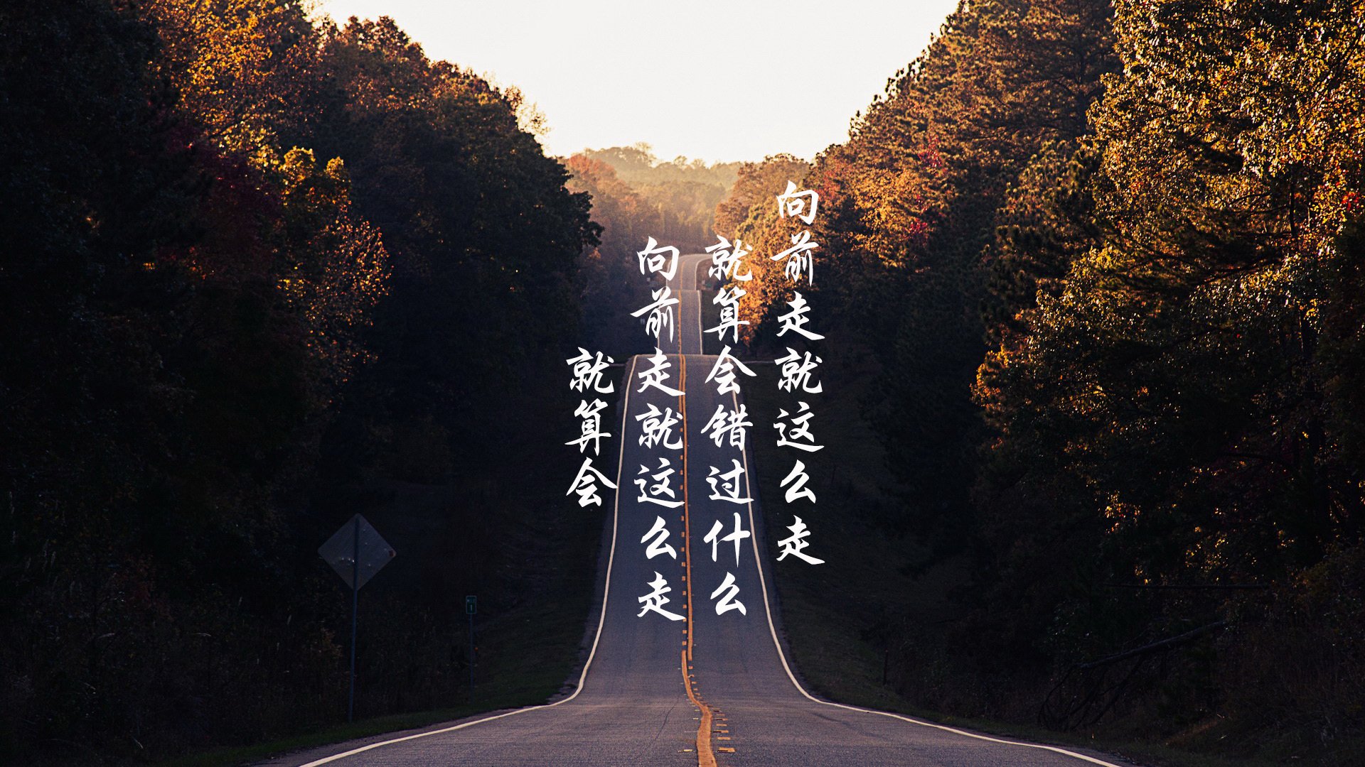 时针断裂之处,当卡塔尔绝杀加纳与莫德里奇在德比中接管比赛的两场时间交错的高潮