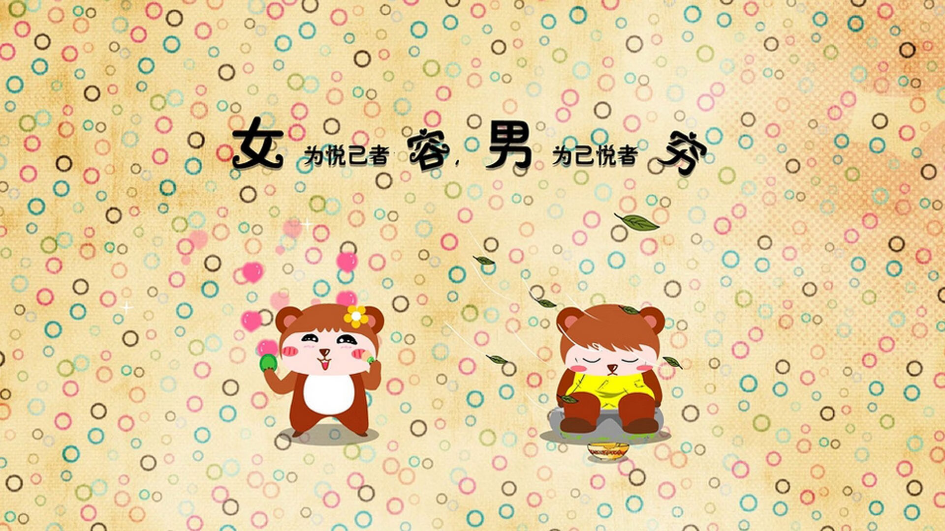 指挥家与崩塌的防线，京多安的德比交响之夜