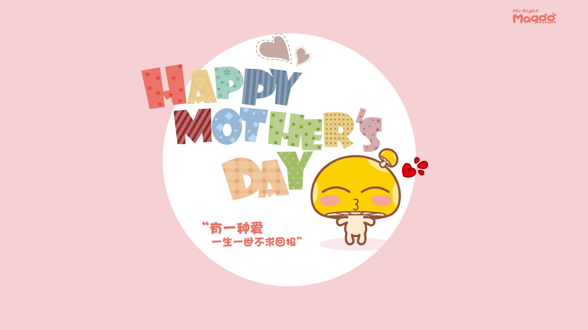 从质疑到主宰，霍勒迪用沉默的镰刀收割胜利