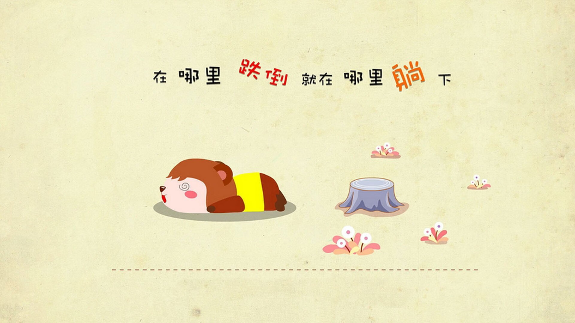 奇才末节风暴吞噬浙江！伦纳德全程高能上演机械降神