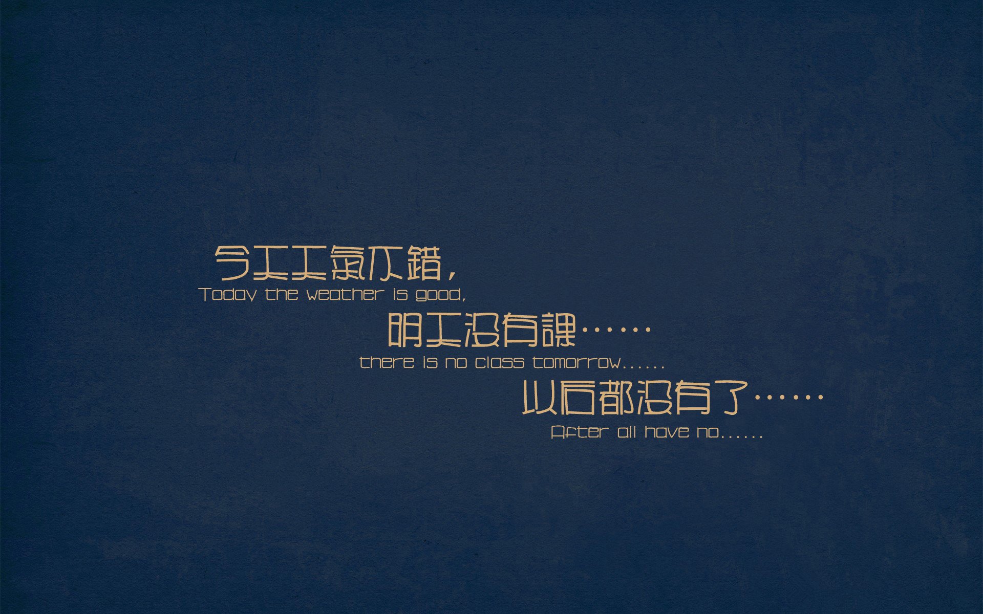 跨越时空的杜兰特法则，当吉林队打出一场冠军级表现