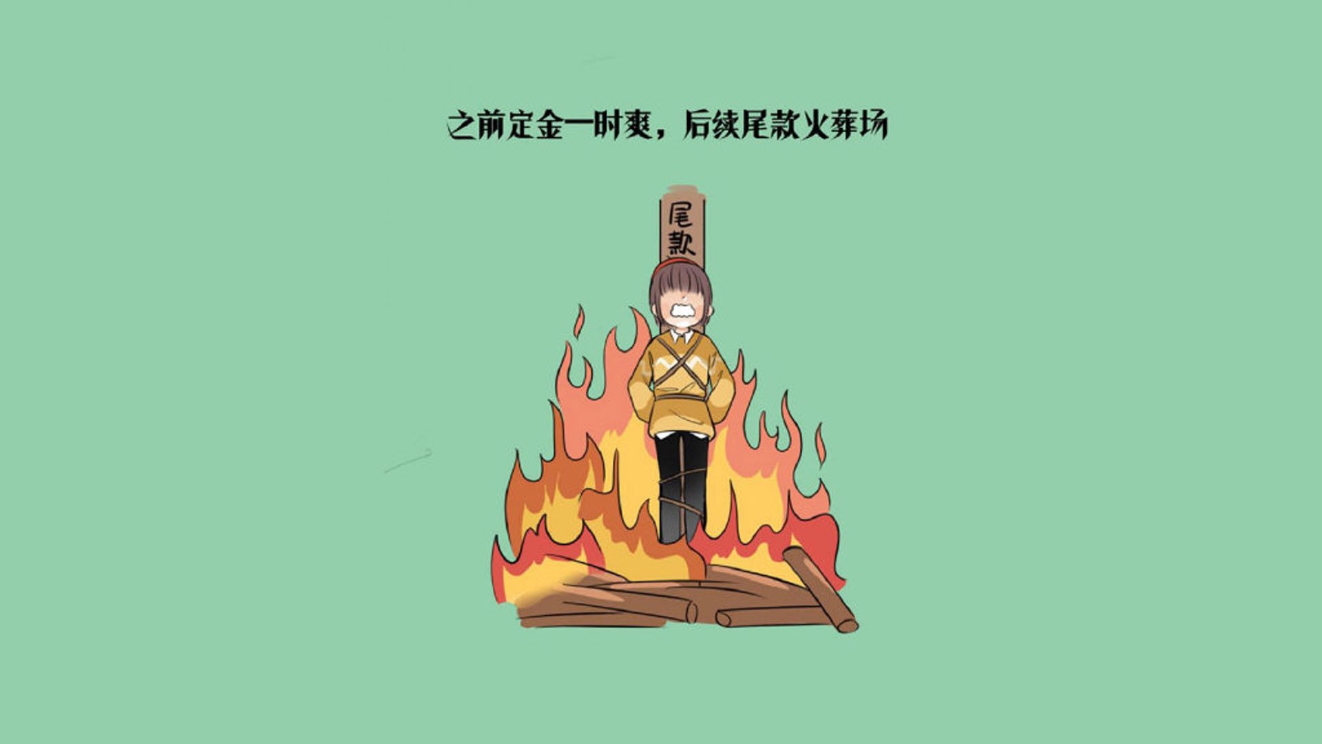 塔雷米的孤勇,2026世界杯八分之一决赛,加纳与突尼斯之战中的唯一答案