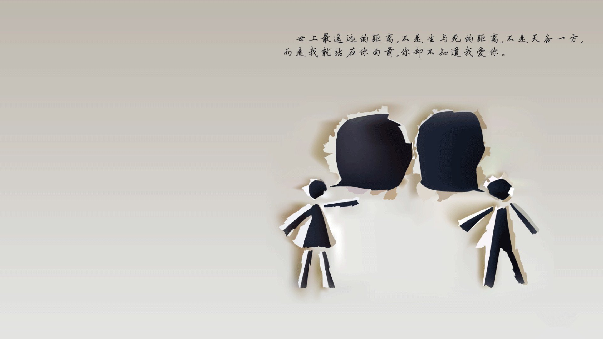 蓝白之刃,刺穿星条旗的黄昏,2026世界杯D组格列兹曼绝杀夜,哥斯达黎加人用法国人的刀屠了美国梦