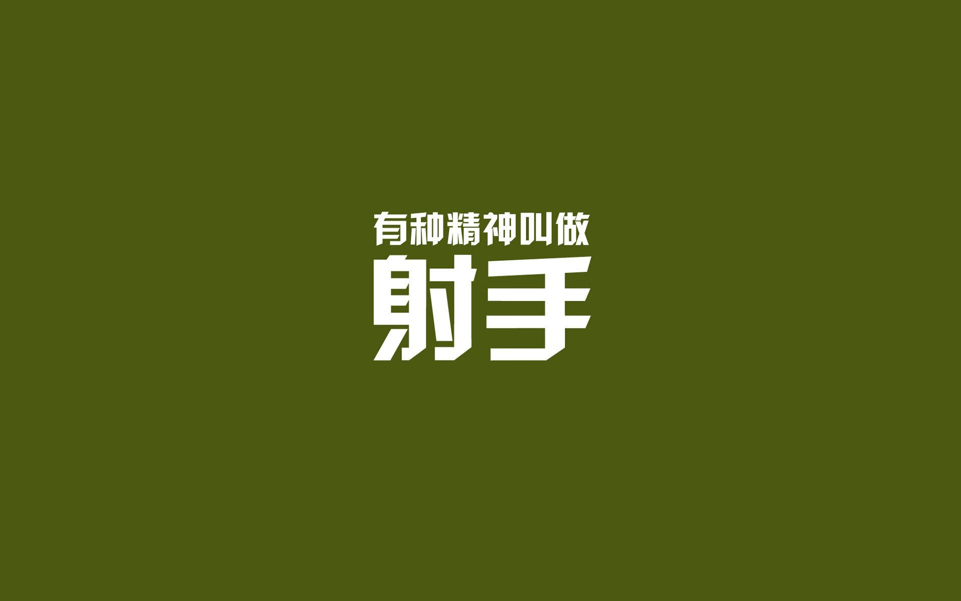破晓之蓝，当印度足球在2026世界杯出线战击碎日本，范戴克铸就钢铁长城