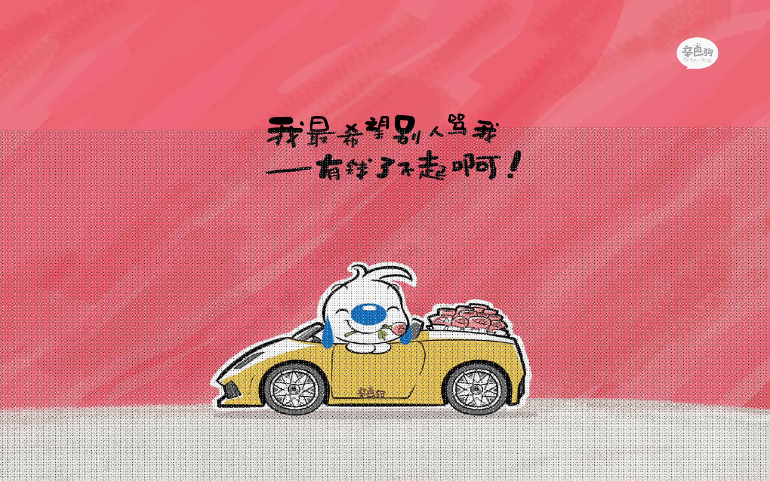 逆转之夜，努涅斯一己之力改写D组格局，阿联酋击碎哥斯达黎加的铁血防线